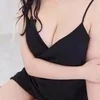 えま