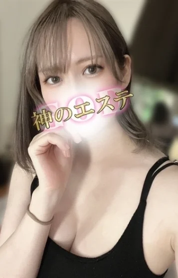 りぜ