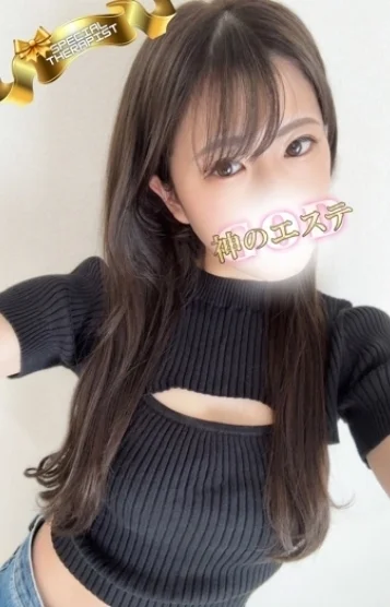 かずは