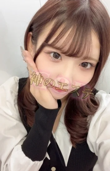 ゆうか
