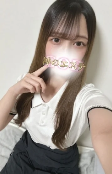 えみ