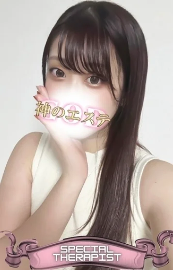 まとい