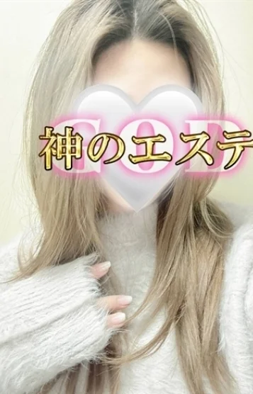 さくらこ