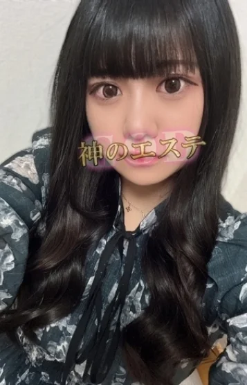 あいか