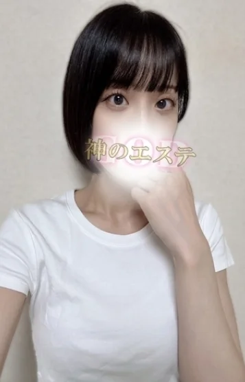 まいこ