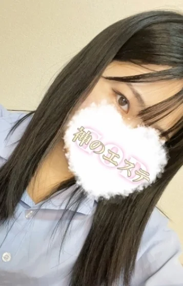 みな