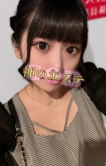 あいか