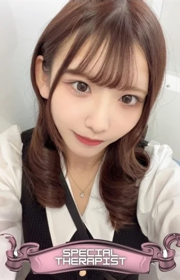 ゆうか