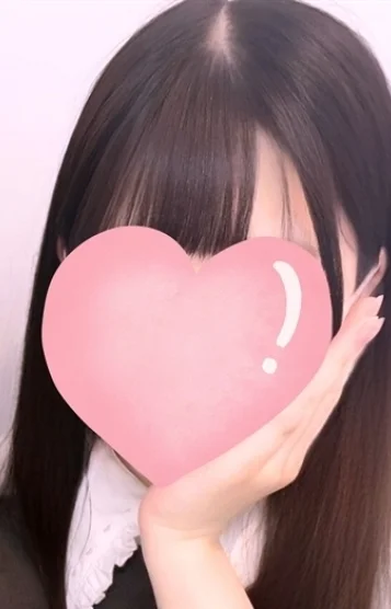ぐみ