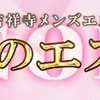 みみ