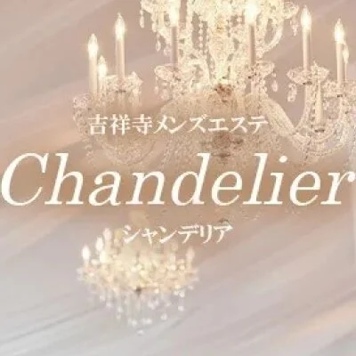 お店の特徴その3