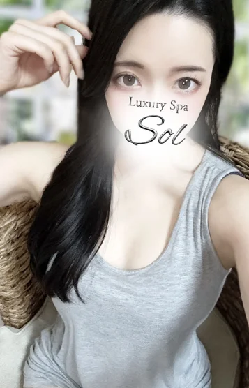 美波さり