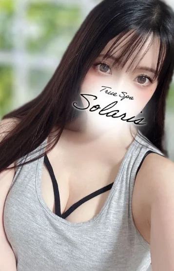 美波さり