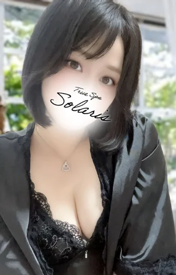 三上ひな