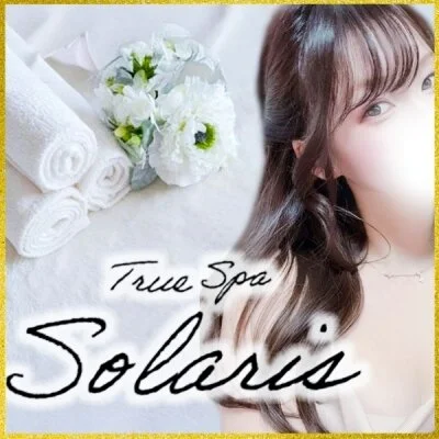 True Spa Solaris -ソラリス-（府中店）