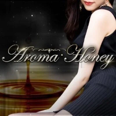 Aroma Honeyについて