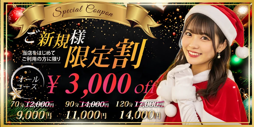 Aroma Honeyのカバー画像