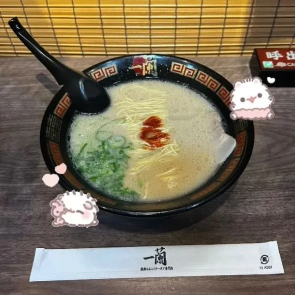朝方に♡