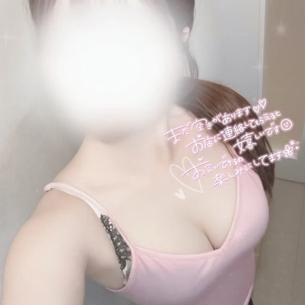 届けます🍓⸝⸝꙳