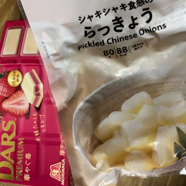 本日10時から💕
