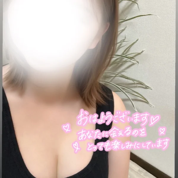8/1お礼💌