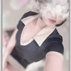 るな