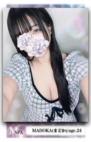 まどか