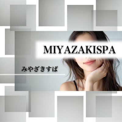 MIYAZAKI SPAのメッセージ用アイコン