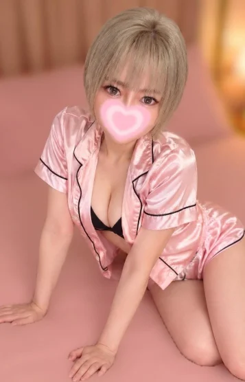 ゆに