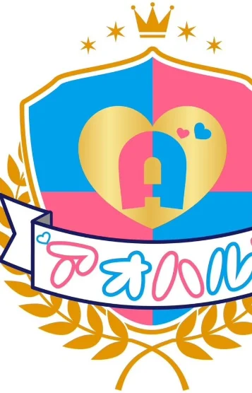 るい