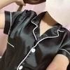 ななせ