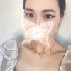 倉持える