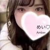 新入店♡めい♡