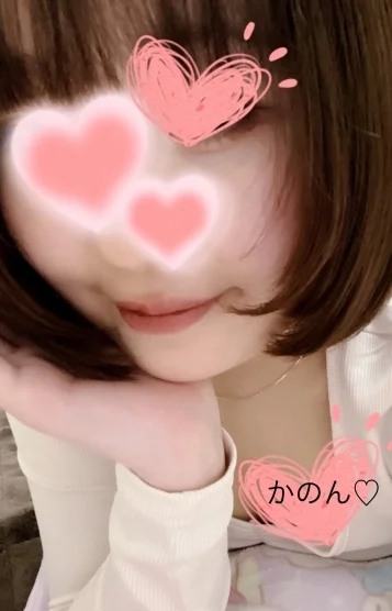 新入店♡かのん♡