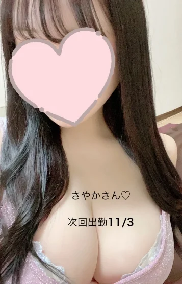 ♡おすすめ♡さやか