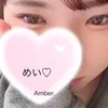 新入店♡めい♡