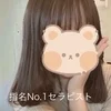 指名No.1 ナツキ