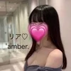♡癒し系♡リア