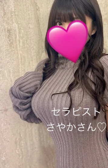 ♡おすすめ♡さやか