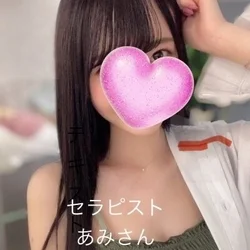 超人気の人妻♡アミさん　今、空いてます...