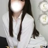くみ