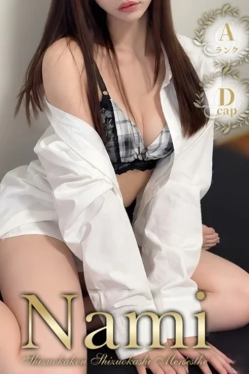 ゆあら