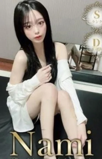 超S級セラピ☆えいみ