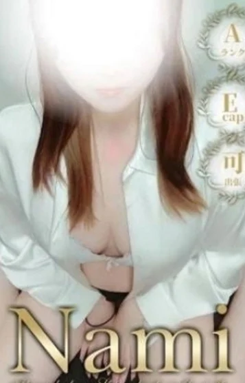 まお