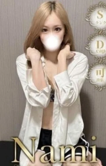 Ｓ級美女★らん