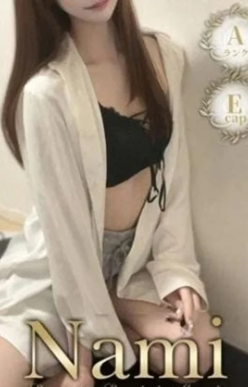 りおな