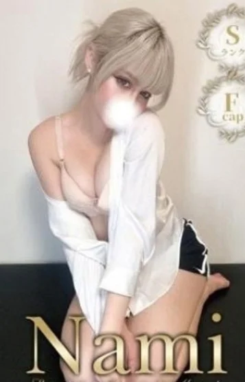 ハーフ美女★ありす