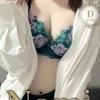 るりか