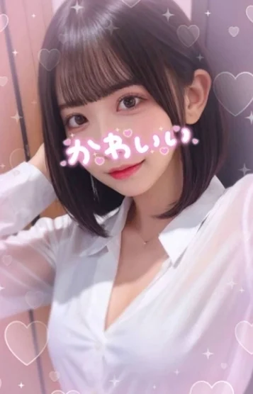 まりん