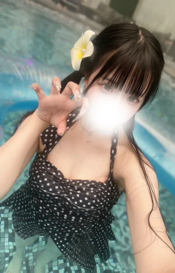 あいす